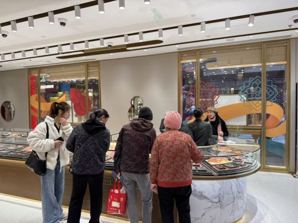 8.5克足金手链不同金店估价差近4000元，黄金回收记得货比三家