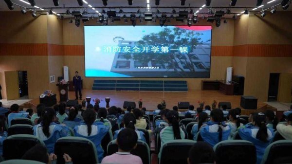 江西：筑牢校园安全网 上好消防“第一课”