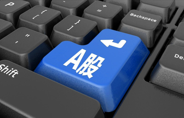 明天（4月3日）的涨跌不用猜，提前说3个预判！