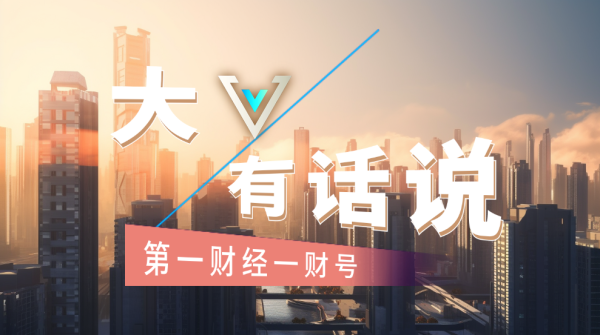 火山引擎正式发布Agent Plan