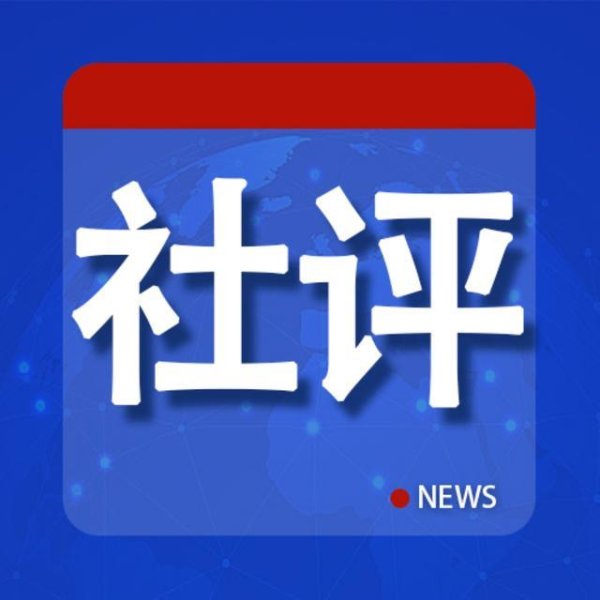 答问中国经济之七：中国“外贸引擎”失效了吗？