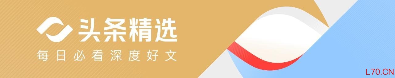 【本文仅在今日头条发布配资操作教程，谢绝转载】