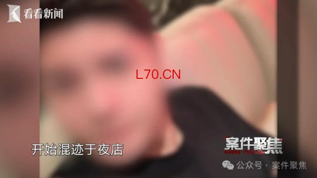 夜店主管同时交往两名富婆 诈骗1700万填赌债