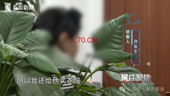 夜店主管同时交往两名富婆 诈骗1700万填赌债 甜蜜骗局背后的真相
