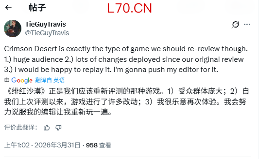 IGN测评员愿意重评《红色沙漠》：改动很大值得一试