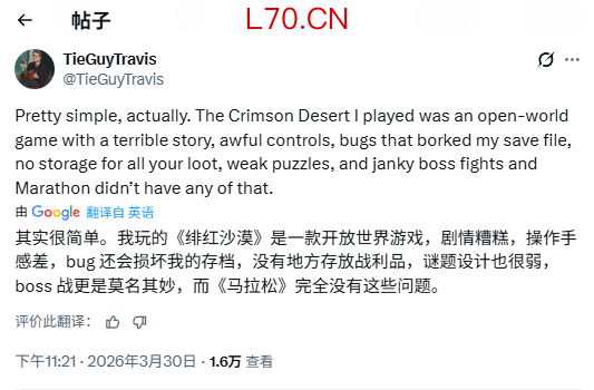 IGN测评员愿意重评《红色沙漠》：改动很大值得一试