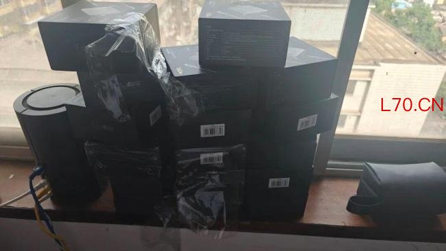 男子网购充电器调包退货 18个充电器变沙子