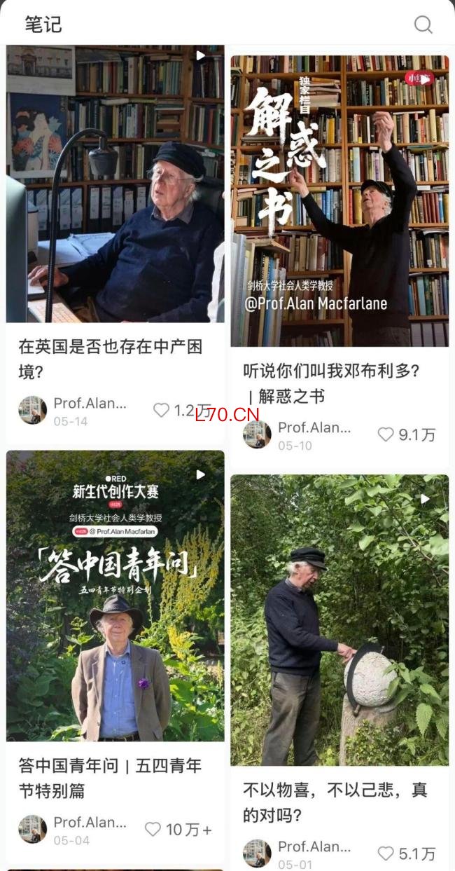 85岁英国教授在中国1个月涨粉超百万