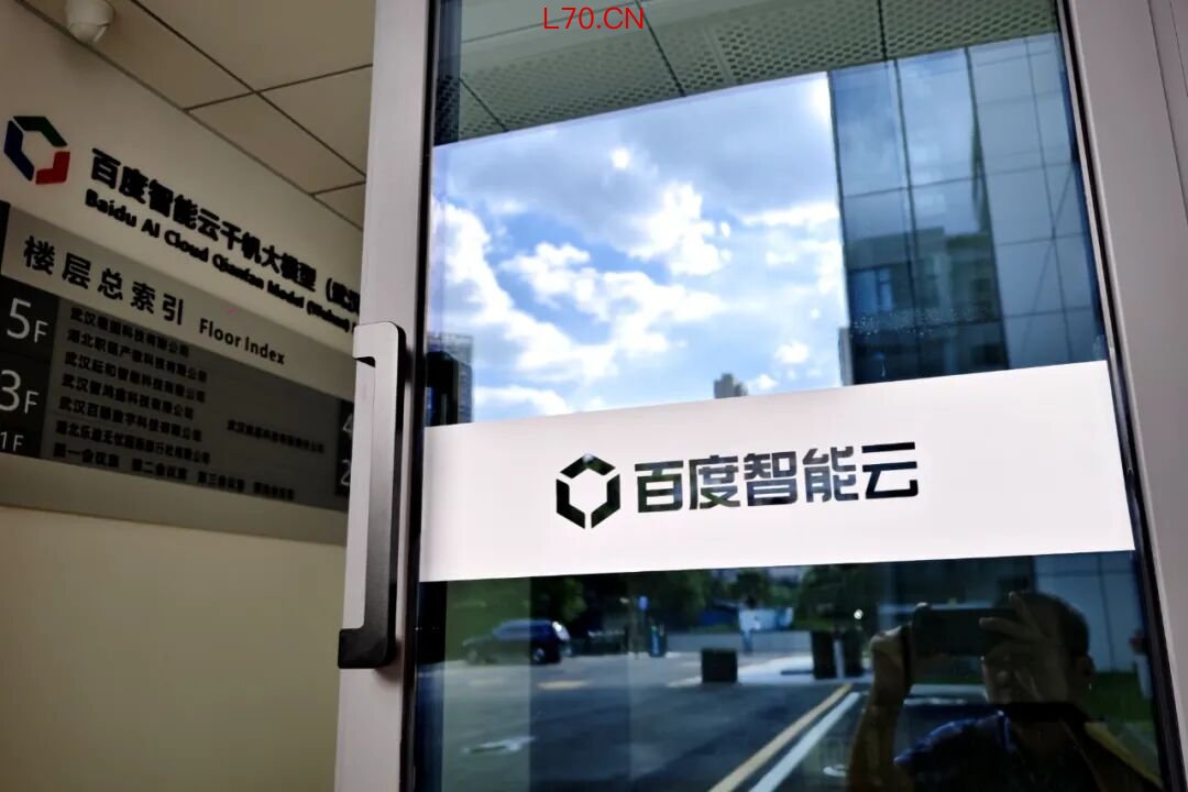 来源：视觉中国