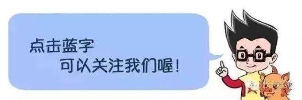 桥上突发！大雨中，男子徒手按下几十公斤重钢板……