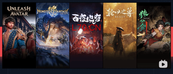 游民星空