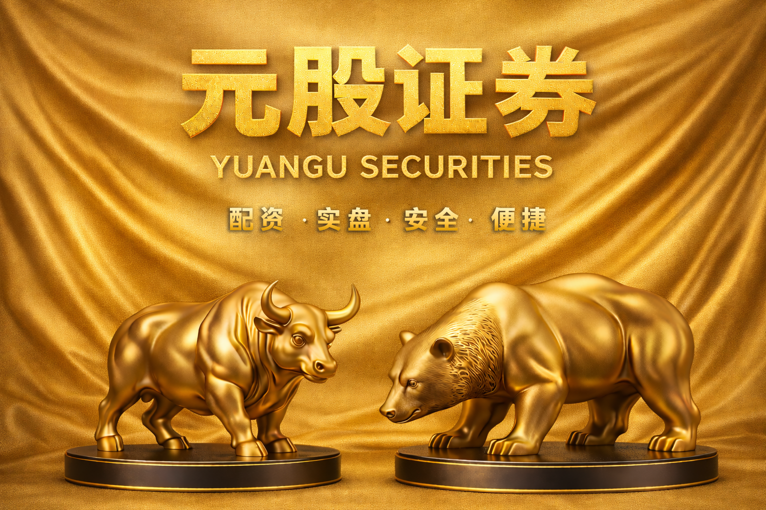 尼泊尔因供应短缺恐慌对燃气实行配给