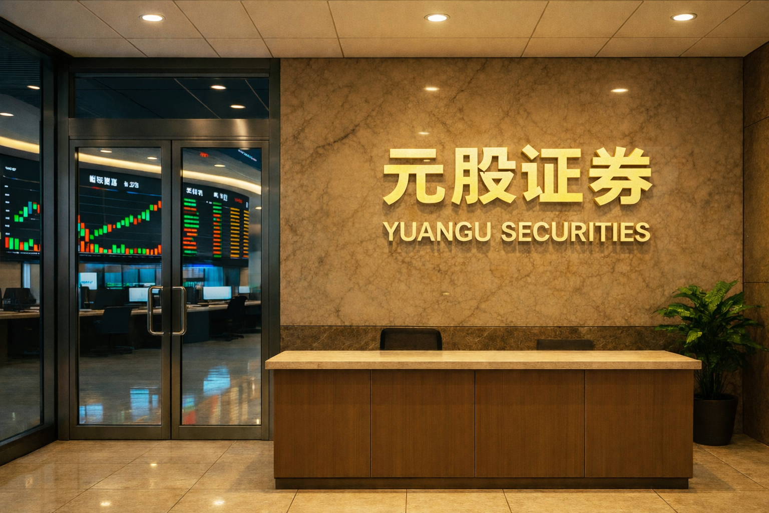 实盘配资服务 美元指数日内跌1%